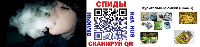 БУТИРАТ GHB  где продают наркотики  Яблоновский 