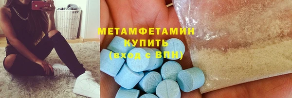 прущая мука Белоозёрский