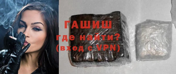 скорость Беломорск