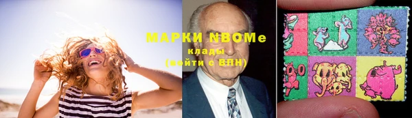 прущая мука Белоозёрский