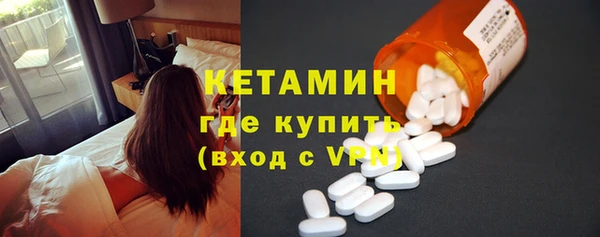 Альфа ПВП Богданович