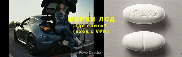 скорость Беломорск