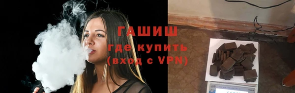 прущая мука Белоозёрский