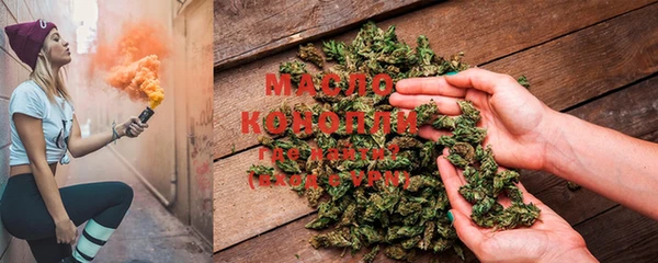 кокаин перу Богородицк