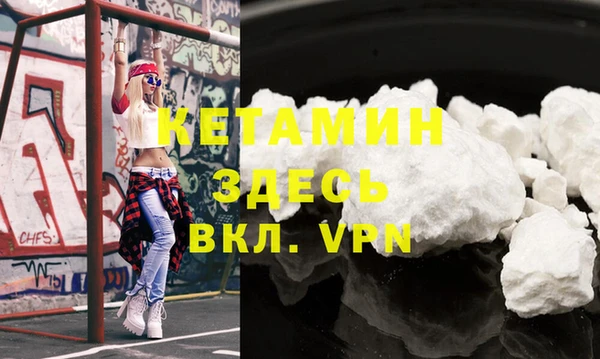 прущая мука Белоозёрский
