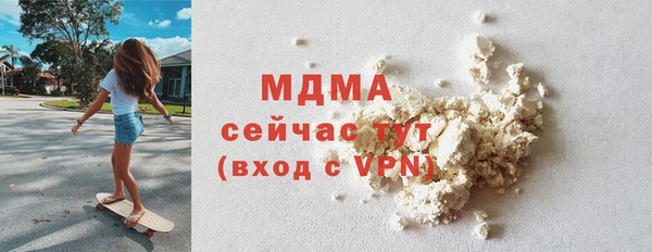 гашиш Баксан
