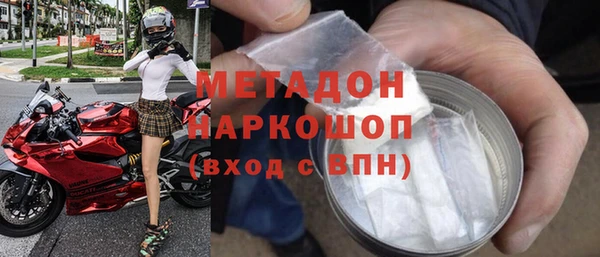 скорость Беломорск