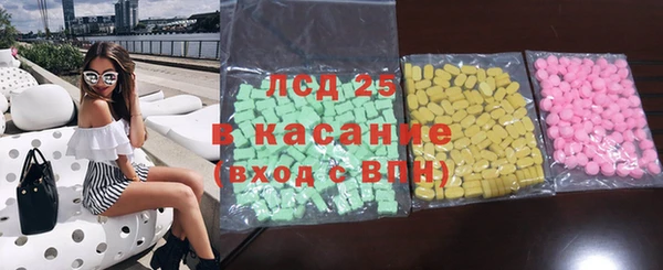 прущая мука Белоозёрский