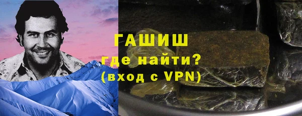 прущая мука Белоозёрский