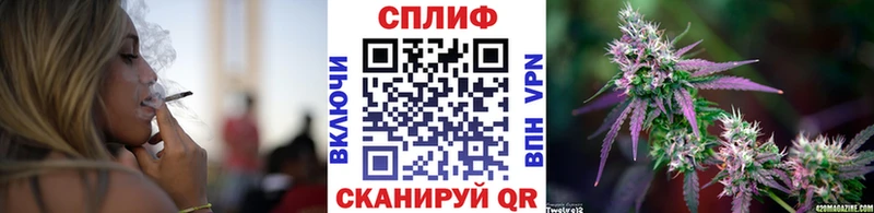 магазин продажи наркотиков  Яблоновский  Марихуана Amnesia 